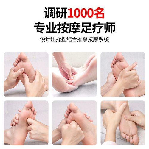 南极人 Массажер для домашнего использования, автоматическая ванна, полностью автоматический, поддерживает постоянную температуру