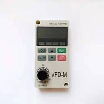 LC-M02E LC-M02E LC-M2E new Teda frequency converter VFDD-M panel anti-interference extension 1 m 1 m 2 m 3 m