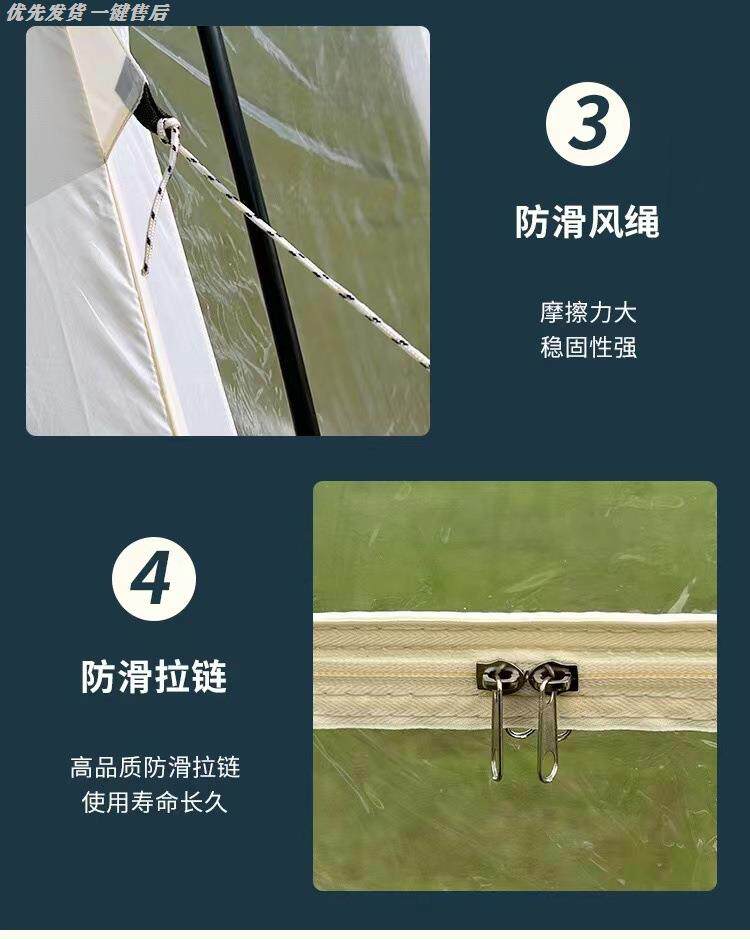 Автомобиль счет сторону 户外星空帐篷泡泡屋球形透明帐篷民宿防风可携式温室防雨饭厅帐篷
