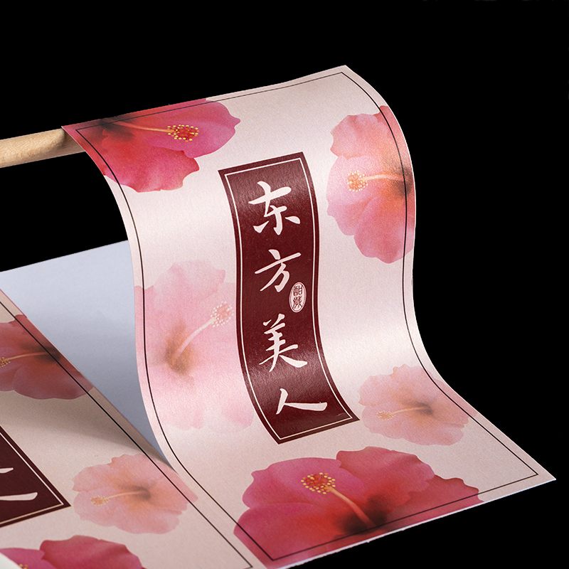 Adhesive Sticker Custom Cake Takeaway Food Closure Sign LOGO Two Dimensional Code Advertising Trademark Sticker 