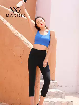 Summer running training fitness jacket professional yoga sports underwear gather shockproof thin bra 2021 New