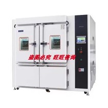 Rental sale and recycling sanwood SM-IPX12 SMC-150-CC SMC-1000-CC-FB constant temperature and humidity box