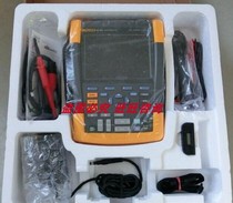 Rent sell and recycle Fluke 190-104 190-104S two-channel oscilloscope