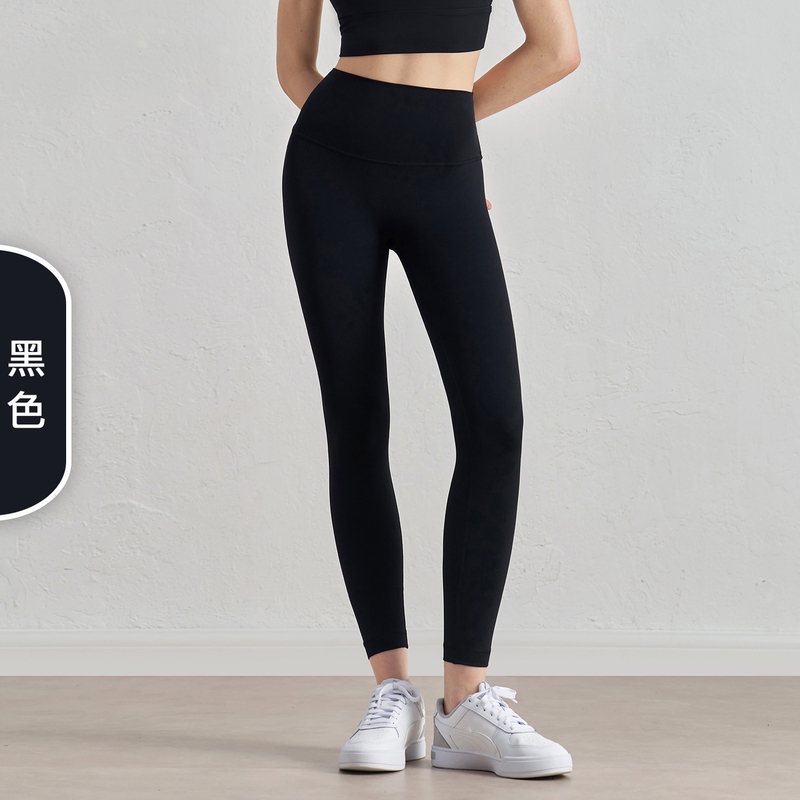 Authentic Lulu Align Yoga Pants, Nine-Point Length, No Awkward Lines, Women's High-Waisted Butt-Lifting Sports Fitness Pants for Summer Authentic Lulu Align Yoga Pants, Nine-Point Length, No Awkward Lines, Women's High-Waisted Butt-Lifting Sports Fitness Pants for Summer