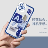 Apple, huawei, vivo, oppo, xiaomi, чехол для телефона, iPhone 14, совместимый iPhone50 Pro, iphone, 13promax, английский