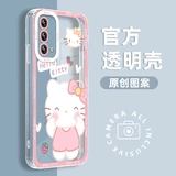 Hello kitty, совместимый чехол для телефона, 32/55/7, 36/53/, 92, 92S, 96, 96S, 73/72/56/53, 53S, 97, 9S, 1/3/5/7/9