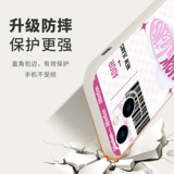 Apple, huawei, vivo, oppo, xiaomi, кролик, совместимый чехол для телефона, iphone13 pro, 14promax