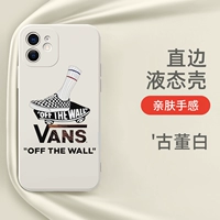 QWT74,21 миллион Si-Antique White