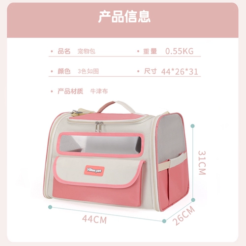 Портативный вместительный и большой переносной высококачественный ремешок для сумки для выхода на улицу