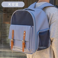 Небо синий 【Поддержка костной полосы многопрофильная вентиляция и толстая влажность -пропорциональные прокладки】