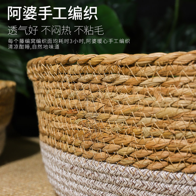 ຮັງແມວຫວາຍ Summer Nest Universal Cattail Summer Mat Nest Bed Cat Scratching Board Cat Mat Pet Supplies