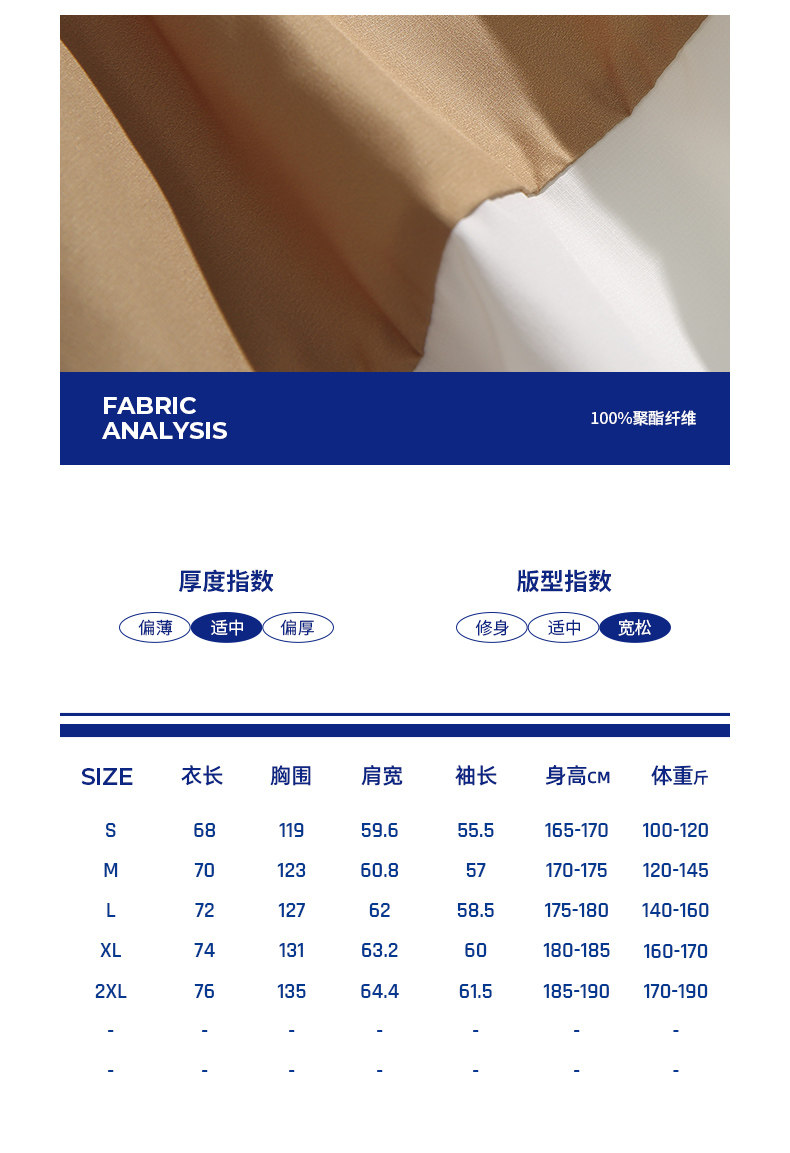 O1CN01Qc7gfy1SxOvBmkDws_!!2208261242313.jpg