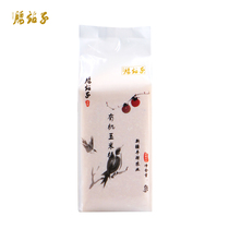 Zhizitsu Xinjiang specialty organic non-added corn residue corn grits 450g corn grits