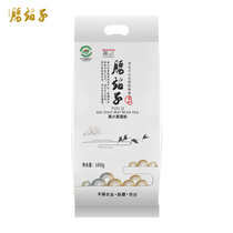 Yaozizi Organic Black Wheat Xinjiang Qitai High-tendon rye flour steamed buns bread flour baked grains flour