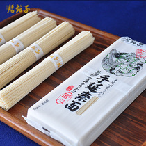 Waist station Zhishen noodles handmade ramen noodles Japanese noodles noodles cold noodles mixed noodles braised noodles Q play strong way smooth