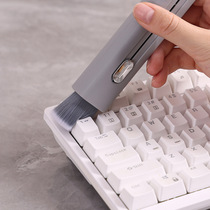 Car multifunctional air conditioner gap brush car interior dust sweeping soft brush car wash tool keyboard gap car