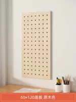 Базовая плита, 60×120см