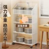 Книжная полка, тележка для домашнего использования для школьников, многослойная простая система хранения, книжный шкаф