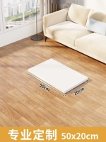 Водонепроницаемая лента без запаха, 50×20см