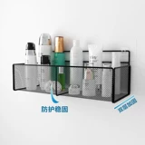 Стеллажа для хранения приправы для хранения кухни, настенная настенная настенная настенная настенная настенная полка, смешанная стойка для хранения материала