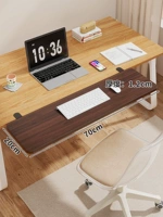 Персиковая трубка, 70×20см