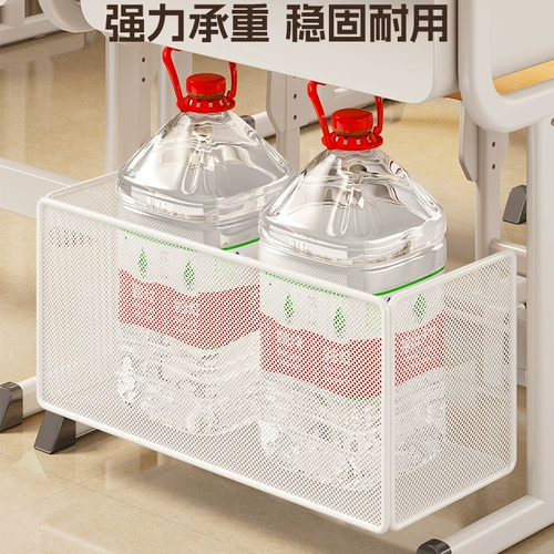 Подвесная корзина под ученическим столом, подвесная стойка для хранения, книжная полка для классной комнаты, артефакт для хранения без перфорации, корзина для хранения большой емкости