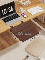 Персиковая трубка, 25×17.5см