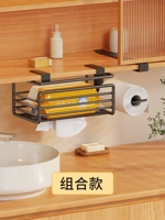 Черная [комбинированная установка]