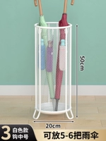 Из нержавеющей стали, белый, маленький