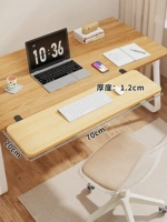 Трубка, 70×20см