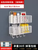 Двойная двойная двойная сетка [модель крюка]