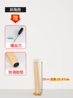 Земельные уголки 25 см