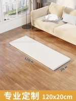 Водонепроницаемая лента без запаха, 120×20см