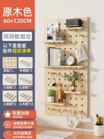 Набор, комплект, 60×120см