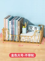 Золотое большое колесо