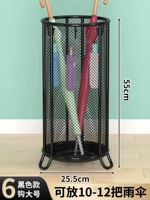 Черная большая [пластина для выбора из нержавеющей стали]