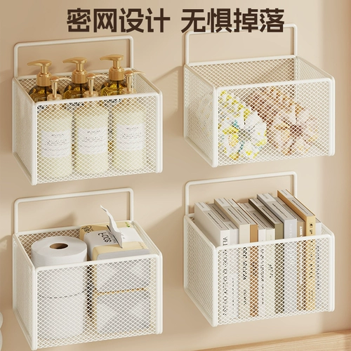 Настенная стойка для общежития, хорошие вещи, прикроватная тумбочка для общежития, подвесная корзина без перфорации, студенческая верхняя койка, настенная подвеска для хранения артефакта