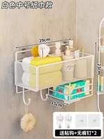 Модель белого бумажного полотенца среднего размера (с клейким крючком + бесследными гвоздями)