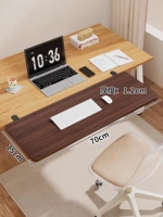 Персиковая трубка, 70×25см