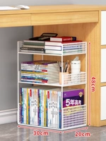 Белый трехсторонний средний номер [модель посадки]