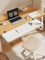 Белая трубка, 70×20см