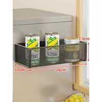 Большая магнитная сетчатая корзина [черная] (3 шт. в упаковке)