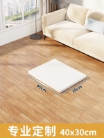 Водонепроницаемая лента без запаха, 40×30см