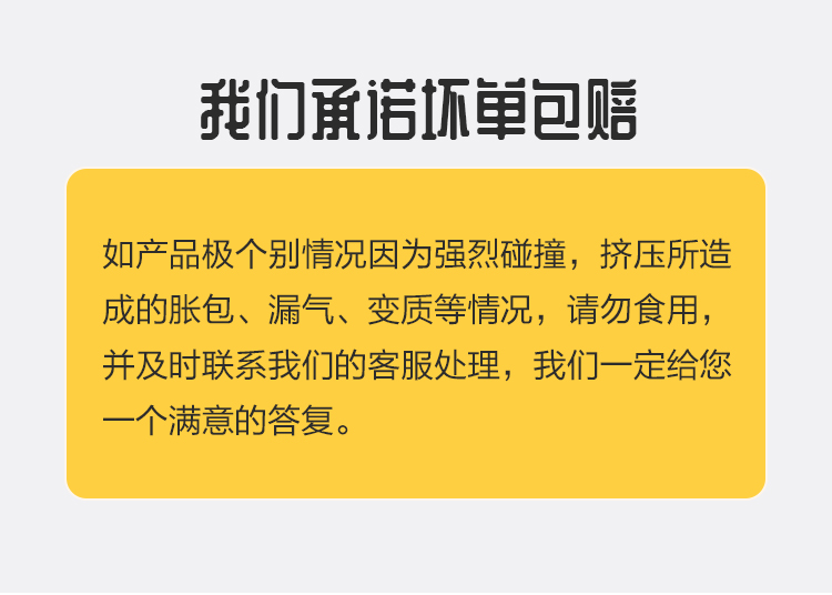 高蛋白低脂无淀粉鸡胸鸡肉肠10根