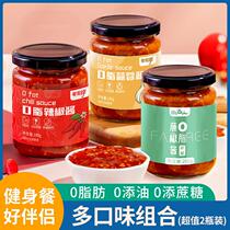 Chili sauce slimming and slimming with garlic sauce mixed pasta without sugar and dipping for greyish fat 0 fragrant and spicy Sichuan taste water cooking
