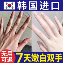 Recommended by Zhao Lusi: Transform grandma’s hands into girl’s hands give you back your delicate hands say goodbye to boiled hands buy 2 and get 1 free