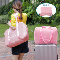 Portable travel bag folding travel bag female large capacity business man boarding shoulder luggage bag pull rod storage bag