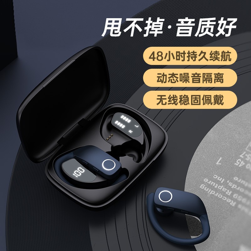 MTOOL Bluetooth headphones wireless sports running dedicated to 2022 new ear-reducing double-ear running dedicated waterproof sweat into earplugs for Huawei Apple Xiaomi
