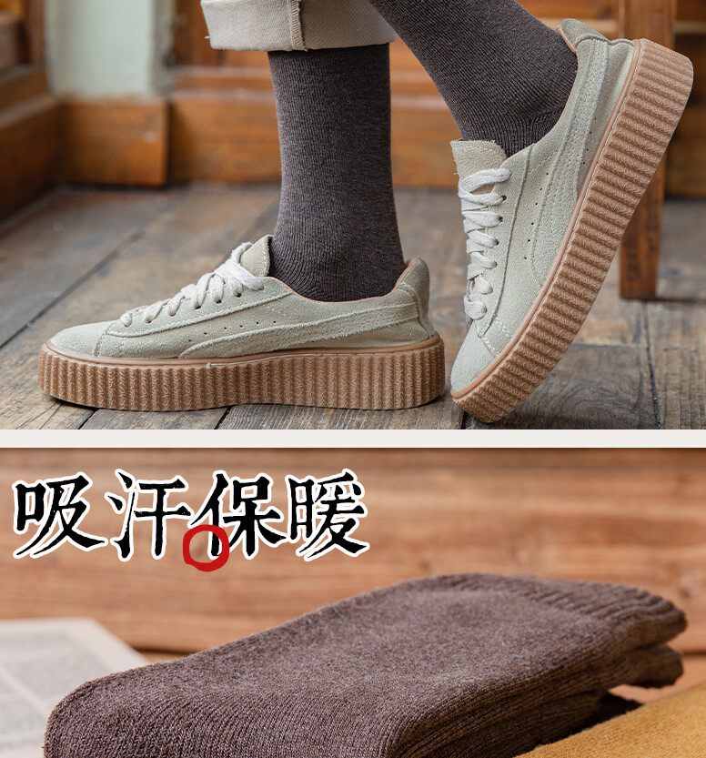 Шнурки 袜子女舒适长袜女ins潮中筒黑色长筒纯色高筒加厚保暖加绒小腿袜