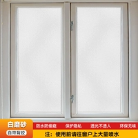 Клей белый матовый